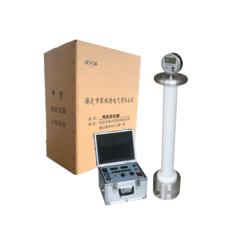 冀祥瑞 高压发生器 SRZGF200/2高清大图