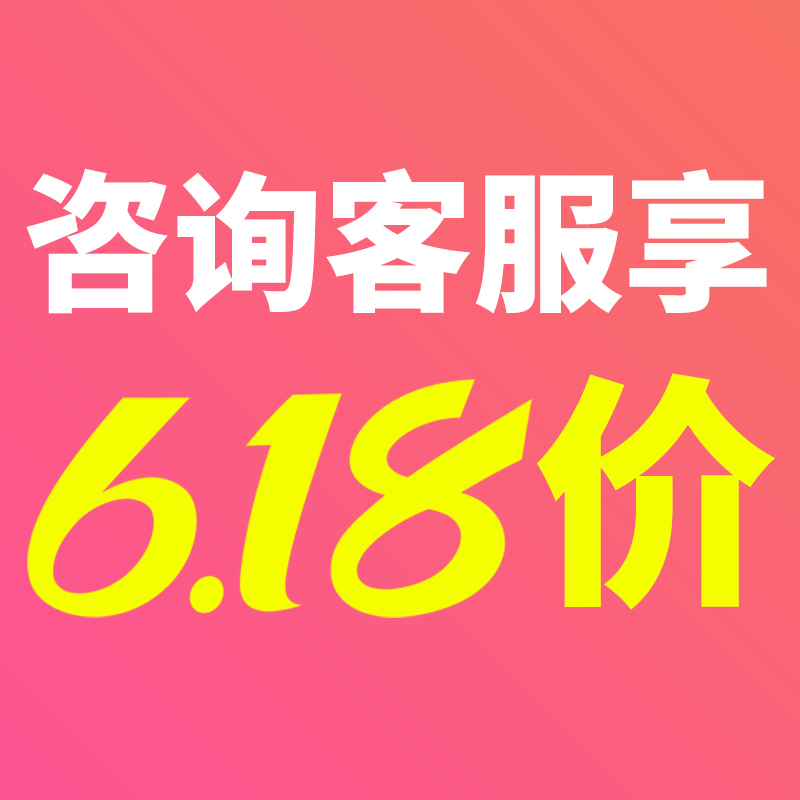 x1扫地机器人全自动集尘智能家用吸尘扫拖地洗烘一体机t10H8|OMNI&配件