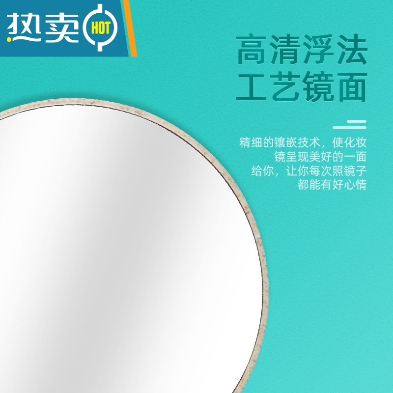 敬平欧式复古手柄化妆镜手拿手持美容院简约镜子便携随身纹绣用品工具 欧式圆形镜子-米色便携式用镜高清大图