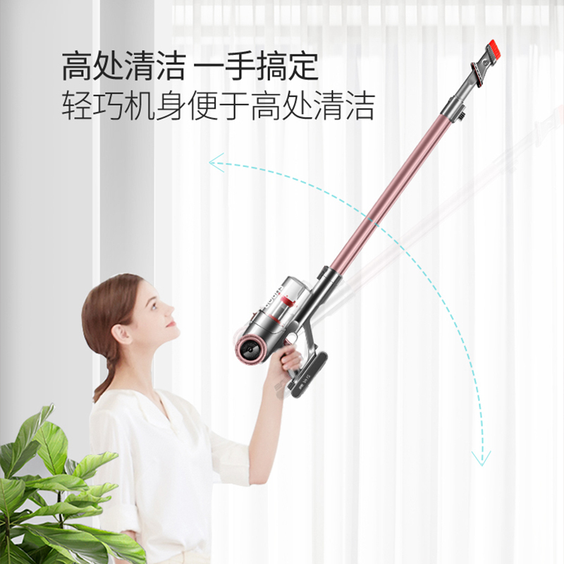 苏泊尔(SUPOR)吸尘器XC03S54A-02