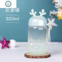 杯子创意个性潮流可爱玻璃杯网红杯子抖音女ins风女士水杯瓶便携 封后 小鹿透明梧桐米-300ml