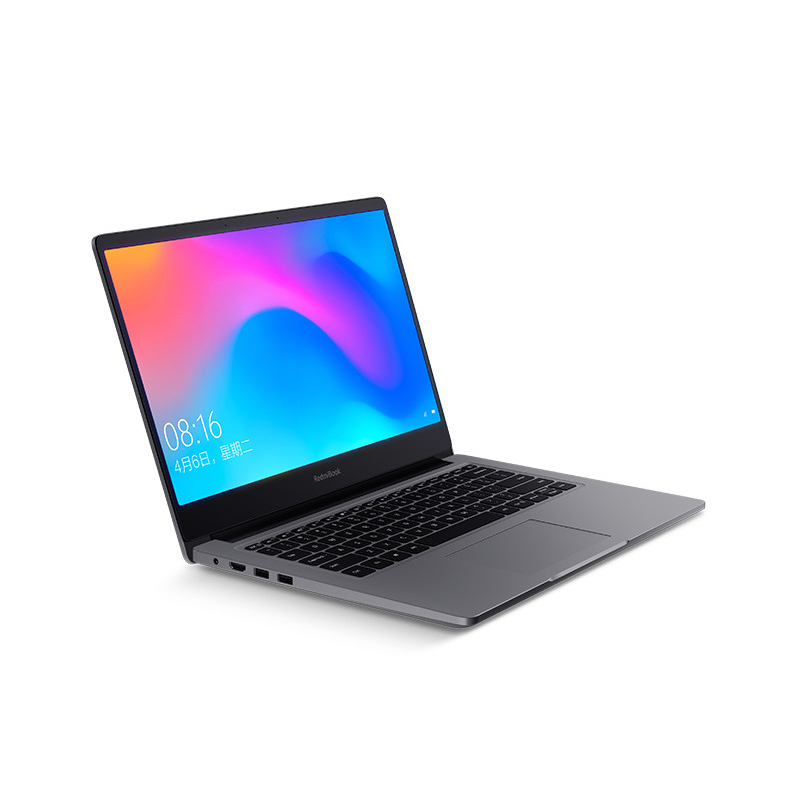 小米(MI)RedmiBook 14 锐龙版 全金属超轻薄本(AMD R5-3500U 8G 512GB支持手环疾速解锁 全新小米互传)游戏 月光银 笔记本电脑 超长续航