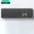 罗技（Logitech）K950 黑色 无线蓝牙键盘 双模静音键盘办公键盘薄膜笔记本电脑手机Mac平板ipad键盘