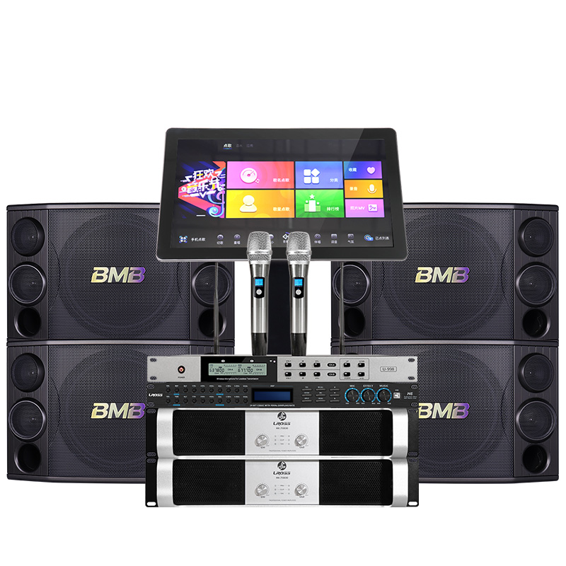 bmb8012酒吧音响设备全套ktv会所舞台工程专用大功率低音炮音箱套装
