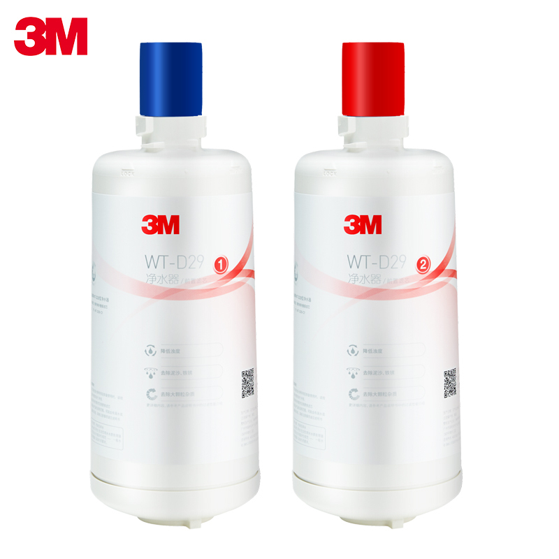 3M厨下式家用直饮净水器WT-D29型净水机原装替换滤芯WT-D29 前置滤芯+后置滤芯