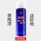 一汽解放J6咖啡金原车漆成品漆自喷漆专车专用几乎无色差划痕修复 咖啡金
