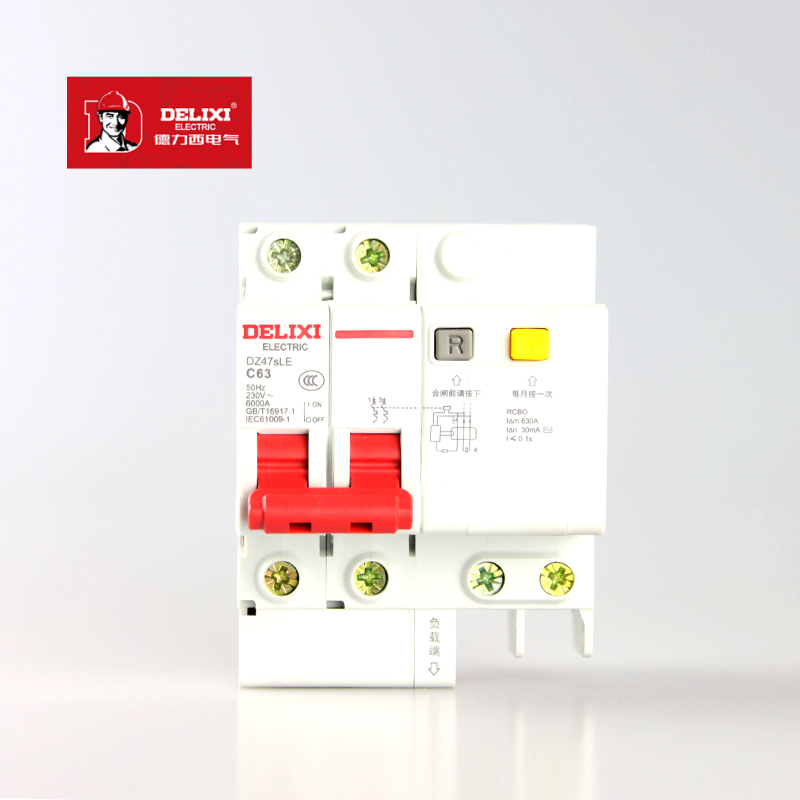 德力西直流漏电断路器DZ47LE2P-63A