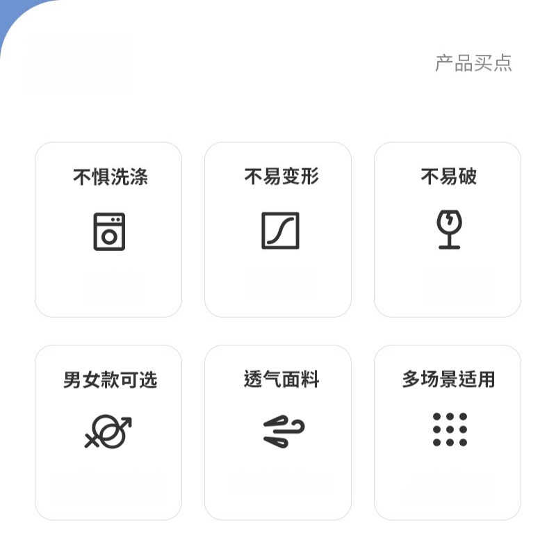 珂攸洋劳保防尘帽蓝色无网25*16*4cm顶高清大图