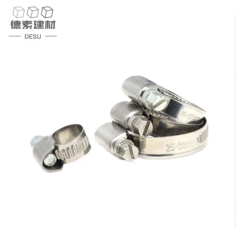德素 不锈钢喉箍 27-51mm/个