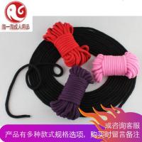 另类玩具SM情趣用品10m绳男女用夫妻捆绑绳束缚衣粗绳子激情套装