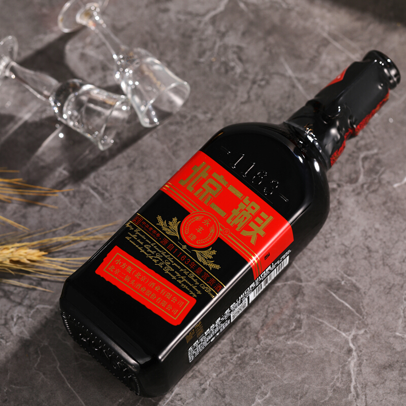 永丰北京二锅头出口小方瓶 黑瓶42度500ml*6瓶 整箱装 清香型白酒纯粮食酒 (新旧外包装随机发货)