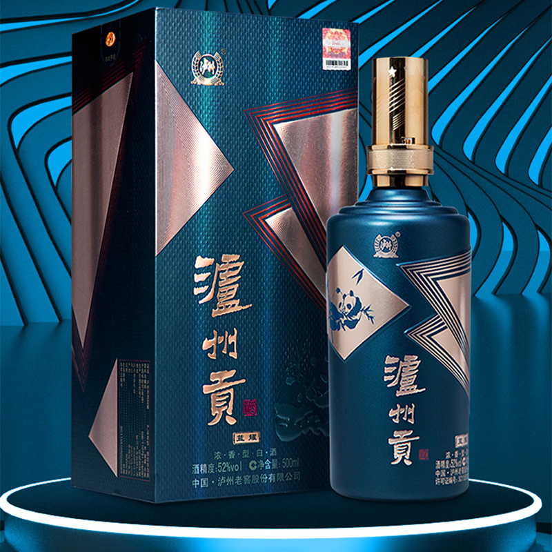 泸州老窖股份出品泸州贡蓝耀52度浓香型白酒500ml1瓶装视频