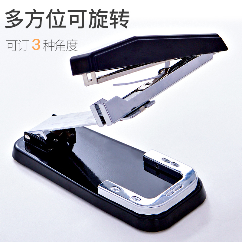 得力(deli)0414可旋转订书机学生用订书器大号重型加厚钉书机标准型多功能办公用品小号订书钉省力定书机 2个
