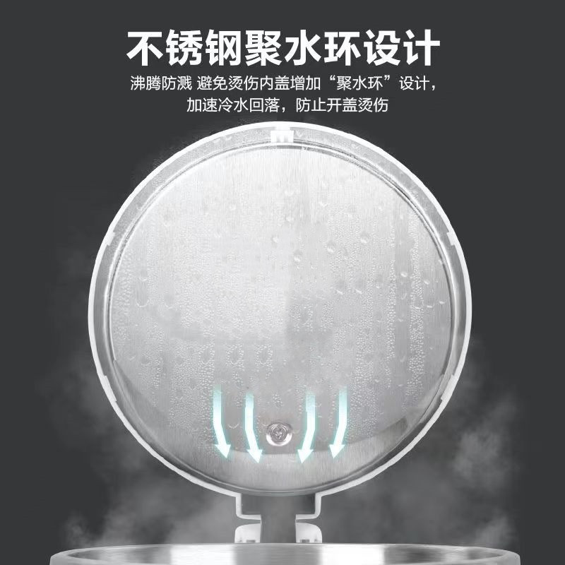 长虹长咀304食品级不锈钢烧水壶家用办公室电烧水壶1.5L1.8L