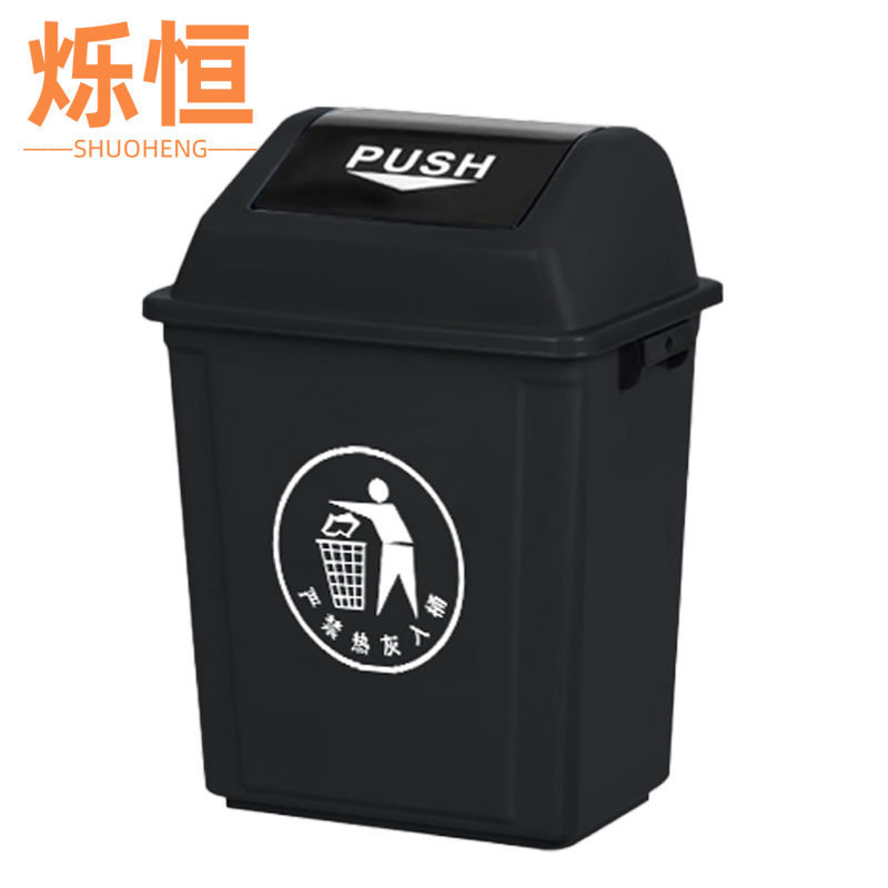 烁恒果皮箱10L个高清大图