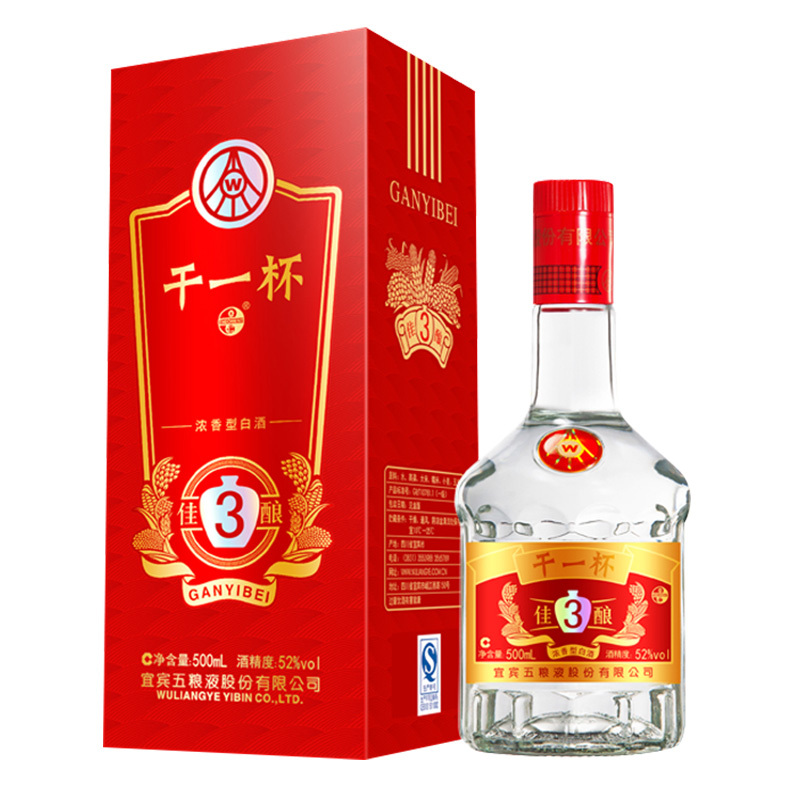 五粮液 干一杯佳酿3 52度500ml单瓶浓香型白酒