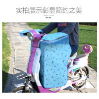 澳派挡风被夏季加宽防晒防雨加大防水电瓶车分体透气防晒罩电动摩托车
