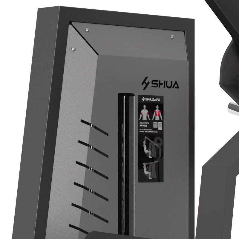 舒华健身房力量训练器运动健身器材 高拉训练器 SH-G7803单位:台高清大图