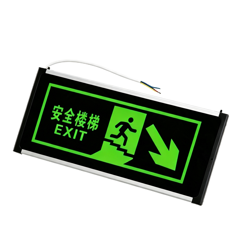 伽隽 安全出口指示牌 右下安全楼梯 个高清大图