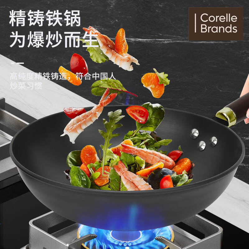 康宁(Corelle Brands)锅具套装不粘炒锅煎锅汤锅三件套磁炉通用CB-JSG02-SL/KZ!高清大图