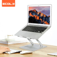 宜客莱(ECOLA) A30SV 双壁无级升降-便携款 笔记本支架 (计价单位:个) 银色