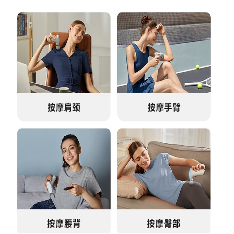SKG 筋膜枪按摩器 肌肉放松器 全身按摩器长续航低音热敷按摩便携健身器材生日礼物送老婆长辈男女友 F5SE高清大图