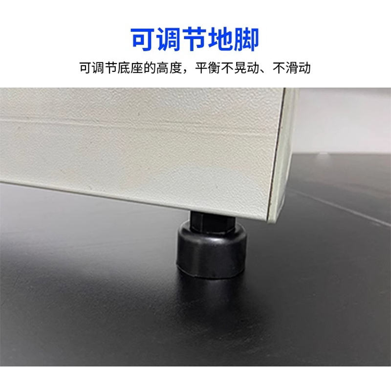 圣承启 实验台 钢木张高清大图