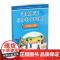 英语课本(3年级上册) 2024年小学英语课本教材三年级上册江苏学生适用英语教材课本教科书补充习题抄写本 译林出版社正版
