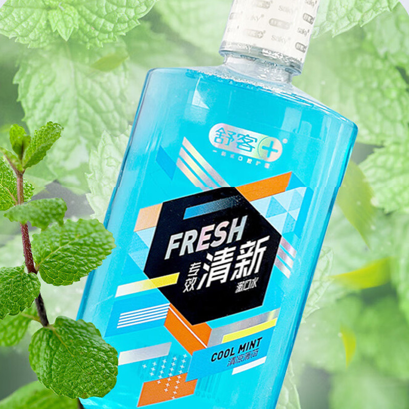 舒客漱口水专效抑菌清洁口腔清新口气(清凉薄荷)500ml高清大图