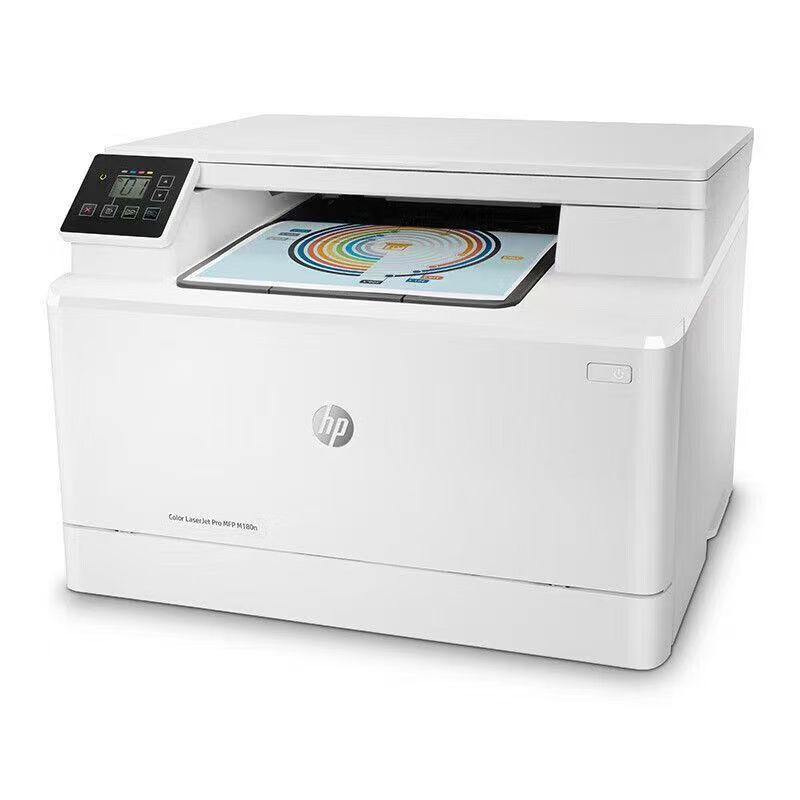 惠普/hp M180N A4彩色激光一体机打印机复印扫描一体机 打印复印一体机 彩色打印机彩色复印机 -套餐3:机器+加粉黑彩硒鼓3套12个+碳粉12支高清大图