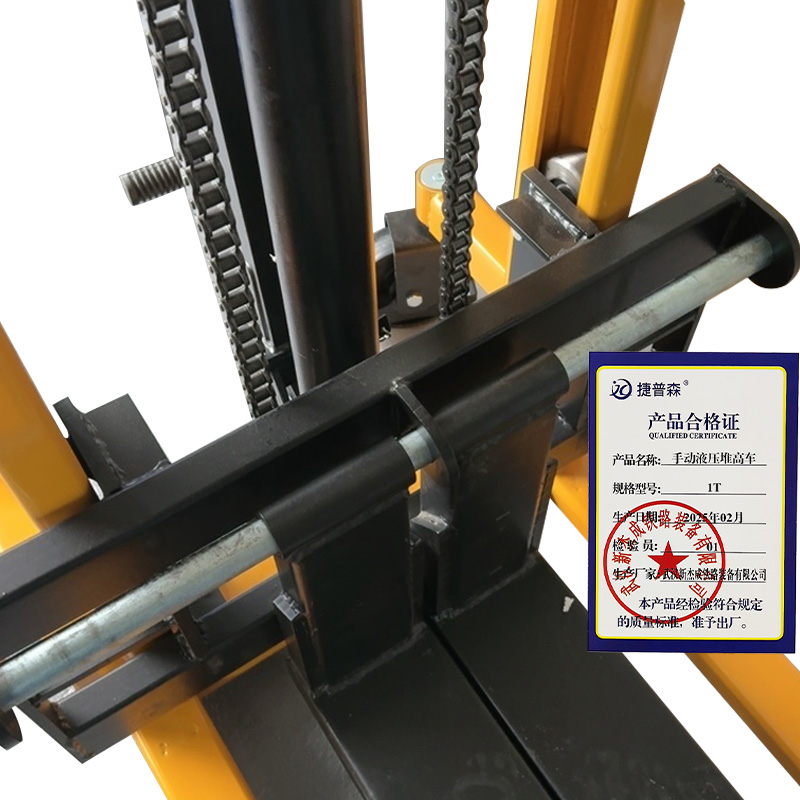 捷普森 手动液压堆高车1T高清大图