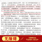中华名人大传 [正版]中华名人大传 图文珍藏版精装6册 中华名人传记 成长故事丛书 中华名人百传 中国名人传 中国名人故