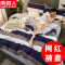 被套单件双人150x200x230单人学生宿舍1.5x1.8x2.0被罩被单