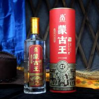 蒙古王42度红桶500ml婚宴用酒 纯粮酿造浓香型内蒙草原特产白酒