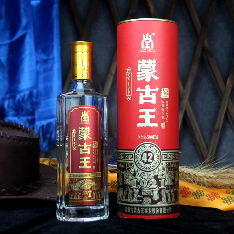 中国酒 蒙古王 モンゴル王 500ml
