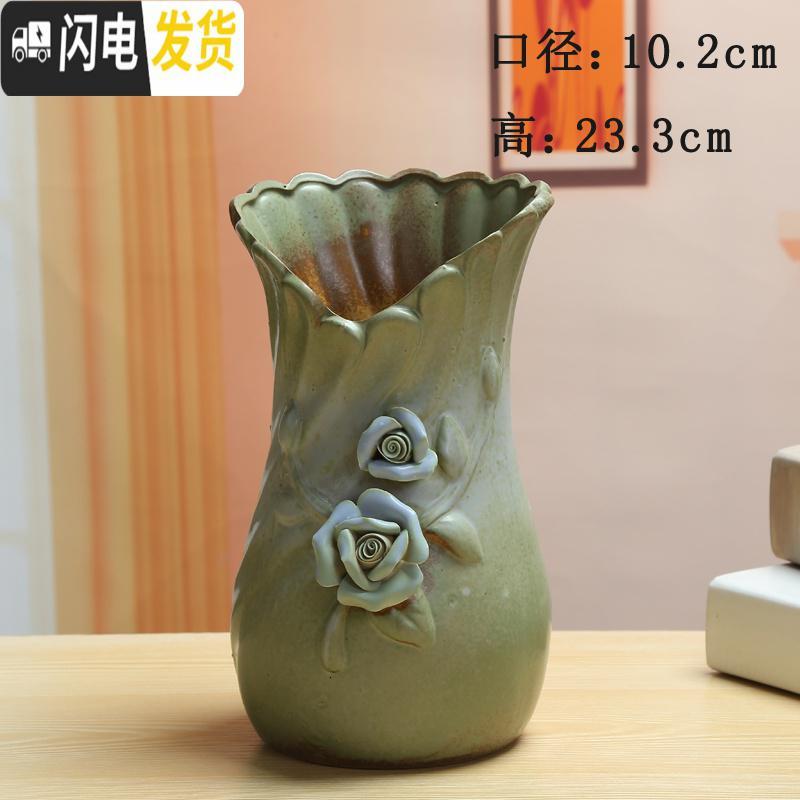 三维工匠多肉法师老桩盆高款大号多肉花盆多肉植物花盆陶瓷花盆高大口径 高款双耳款式十四 大花盆容器
