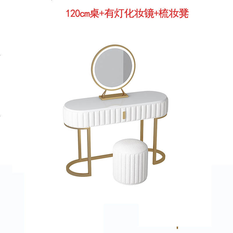 北欧梳妆台卧室轻奢简约大理石化妆台网红ins家用小户型化妆桌高清大图