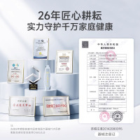 鱼跃制氧机家用吸氧机老人医用3L升浓度90%小型雾化氧气机8F-3AW