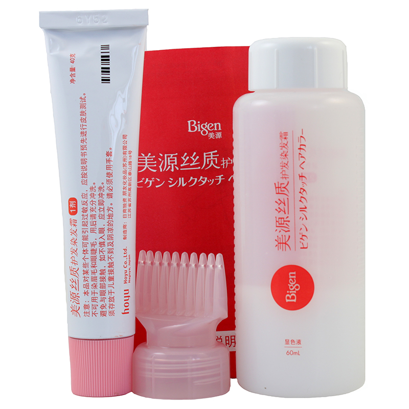 美源(MEIYUAN)丝质护发染发霜 7R红栗色(日本美源染发剂 健康遮盖白发染发膏)高清大图
