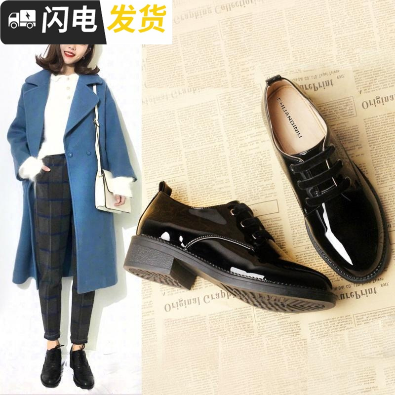 黑色小皮鞋女英伦风秋冬女鞋平底系带漆皮单鞋职业工作鞋2022新款启如休闲鞋