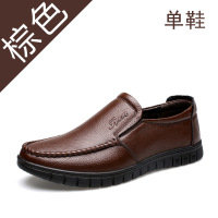 奥休斯(all shoes) 秋季男商务皮鞋 男头层牛皮（除牛反绒）经典爸爸鞋圆头软底休闲皮鞋男耐磨驾车鞋正装鞋