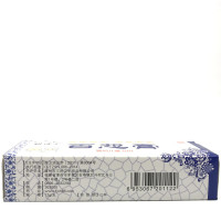 琪源堂百想膏 百想膏婴幼儿童专用乳膏12g/支买3送1买5送2