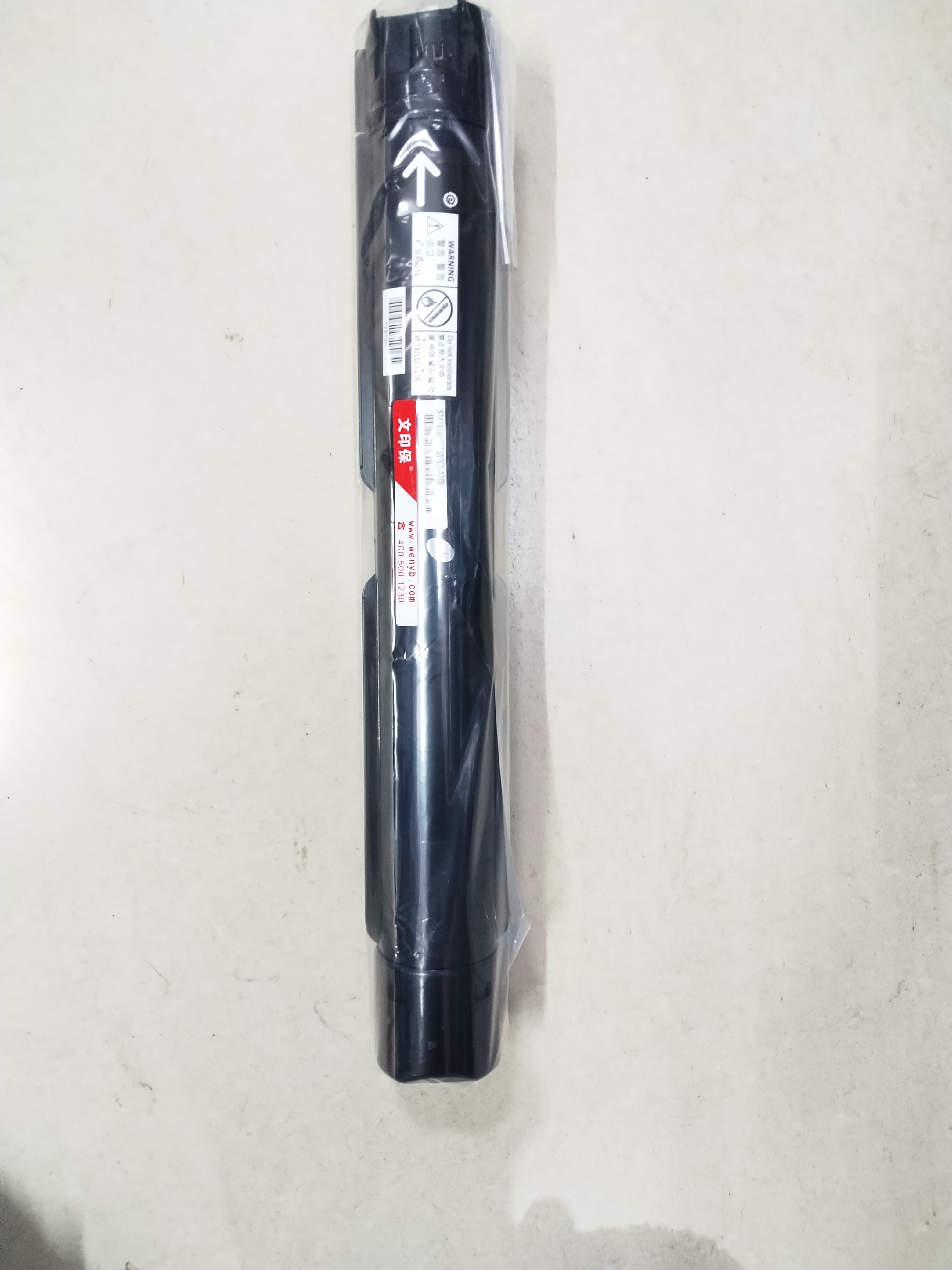 文印保 S2110/S1810/S2011精品粉 适用于施乐S2010/S2420/S2520/S2220/S2320高清大图