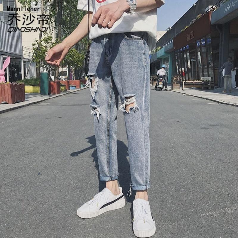 破洞牛裤男修身小脚夏季潮男生九分韩潮流ins休闲9分裤子时尚韩男预售定制款韩版潮牌