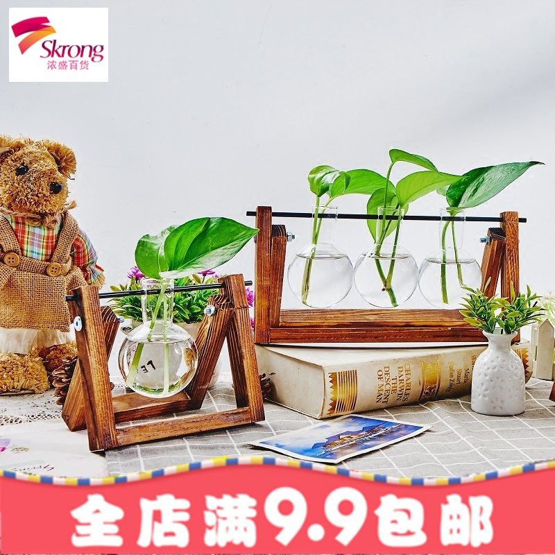 创意木架水培花瓶绿萝植物玻璃花器客厅小容器办公室桌面装饰摆件