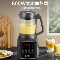 苏泊尔(SUPOR)降噪破壁机 家用1.2L小型多功能可预约轻音免滤豆浆机3-4人破冰碎冰榨汁机 SPJ002S 深灰色