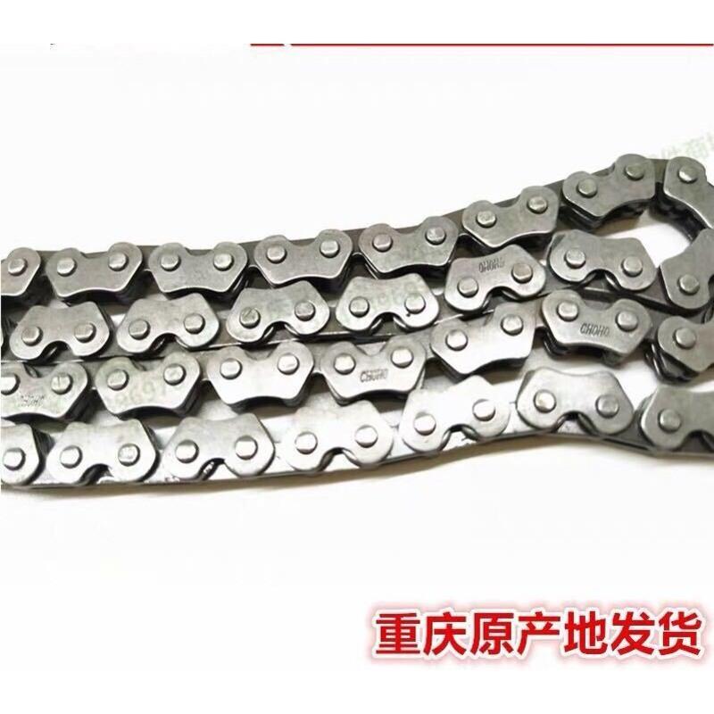 正时链条 林海雅马哈摩托车配件LYM110-2-3 C8 禧发正时小链条正时链轮齿轮