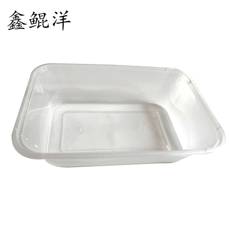 鑫鲲洋 一次性餐盒 750ml方 箱高清大图