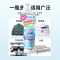 羽绒服干洗剂免水洗家用清洗冬季免洗去污渍清洁油渍洗涤神器2