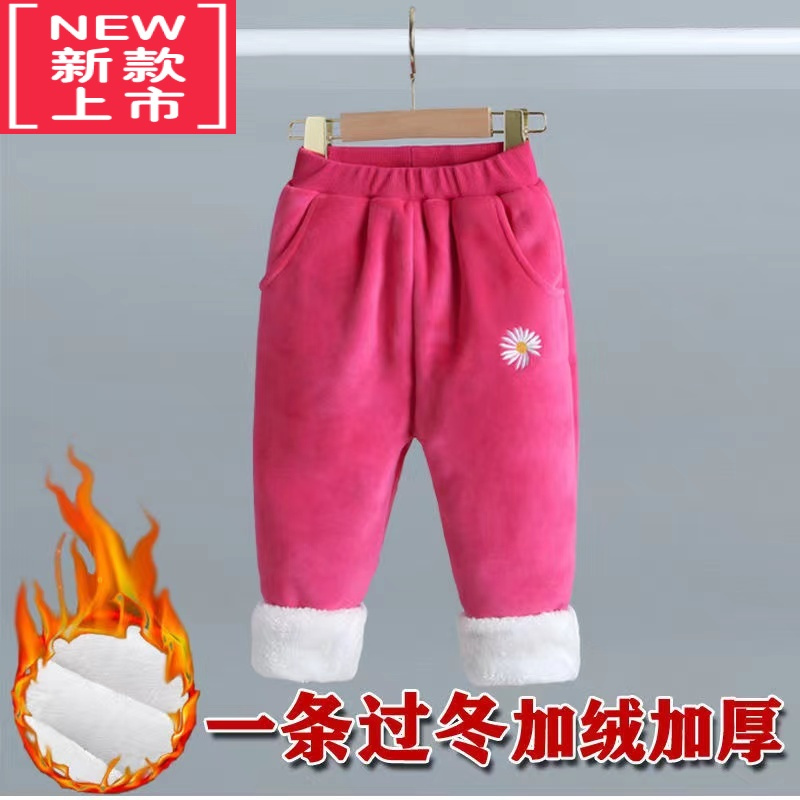 可莉允男童女童冬装加厚加绒裤子宝宝冬季棉裤儿童保暖裤运动裤冬裤外穿